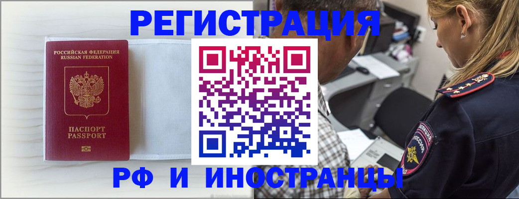 официальная регистрация для школы в Бугульме